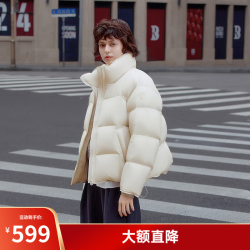 坦博尔 泡芙宽松羽绒服女短款秋冬小个子秋冬保暖外套TBF530378Z