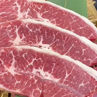 全牛宴3人餐