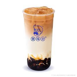 煲珠公 老红糖珍珠奶茶（首创）大杯