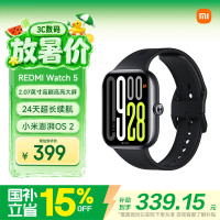 国家补贴：小米 REDMI Watch 5 典雅黑心率血氧监测 蓝牙通话红米手表5 24天超长续航智能手表男女