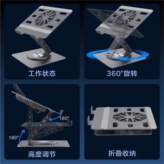 汉梓宸 笔记本支架带12口Type-C扩展坞4K60HZ投屏PD100W供电USB3.0千兆网口全铝合金立式支架带风扇散热