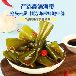 百草味 BE＆CHEERY 百草味 酸辣海带结 500g 约30小包