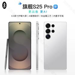 OP新款S25Pro 大屏AI旗舰手机 1TB内存 一键操控 5G全网通 钛金属工艺机身高清拍照7000毫安游戏畅玩 钛银