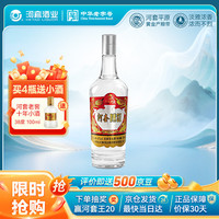 河套 酒业河套陈缸 内蒙古淡雅浓香型白酒42度500ml*1瓶 节日送礼