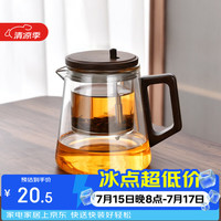 唯铭诺 玻璃飘逸壶 650ml 透明