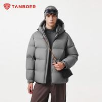 坦博尔 TA5560339D 95绒子加厚保暖连帽羽绒服 暇岩灰 S