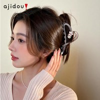 阿吉豆 抓夹高级感2026新款后脑勺鲨鱼夹女发量大抓夹