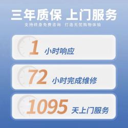 超越申泰 飞龙RM5000-F服务器(FT-2000+/64/128G/512G SSD+8T*3/2G/四口千兆/正版河麒麟V10 GFB)