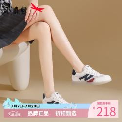 红蜻蜓 女鞋休闲运动鞋 夏季轻便网面透气小白鞋旅游通勤百搭女士网面鞋