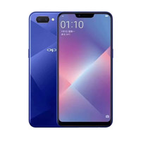OPPO A5通4G大屏便宜王者吃鸡畅玩学生游戏备用手机 幻镜蓝 4GB+64GB x 4G全网通 x 标配