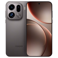 国家补贴:OPPO Find X9 Pro 12GB+512GB 绒砂钛 哈苏2亿超清长焦镜头 5G拍照 旗舰手机