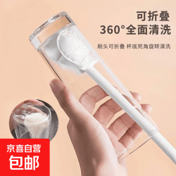 无死角长柄硅胶杯刷 清洁杯子去污垢