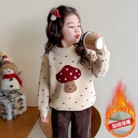 女童超好看毛衣2026秋冬季新款儿童洋气刺绣内搭上衣宝宝冬装衣服