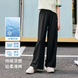 安踏 冰丝裤安踏儿童装女童裤子阔腿防蚊裤夏季薄款2026新款长裤运动裤