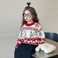 DOODOO 女童刺绣毛衣 120cm 针织衫