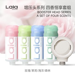 娜拉之夏 韩国养肤香氛花洒过滤器 4瓶+反转增压花洒