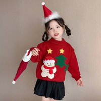 DOODOO 女童刺绣毛衣 儿童针织衫