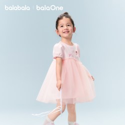 巴拉巴拉 女童裙子儿童连衣裙2026新款夏装甜品绣花章网纱裙蝴蝶结