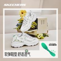 斯凯奇 真五折！花海熊增高情侣运动透气跑步复古休闲鞋子