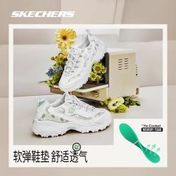 斯凯奇 真五折！花海熊增高情侣运动透气跑步复古休闲鞋子