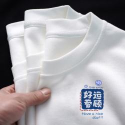 FOURDATRY 夏季新款纯棉短袖T恤女韩版宽松百搭潮体恤 纯