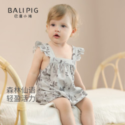 巴厘小猪 女宝宝衣服夏季无袖薄款背心吊带包屁衣森系小公主哈衣女婴连体衣 森林仙语 80cm