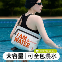 liomirror 手机防水袋大容量游泳漂流潜水专用防水套水下密封包保护套 白色