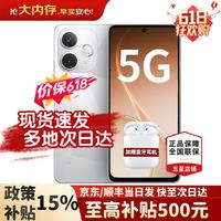 OPPO 手机OPPO热销5G新品 K13X 信号穿墙王高新能芯片超流畅 ColorOS 15IP69防尘防水补贴店