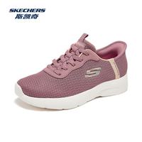 斯凯奇 真五折！闪穿男女款轻奇跑步一脚蹬舒适休闲健步运动鞋