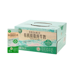 盒马 有机脱脂纯牛奶 200ml*16盒