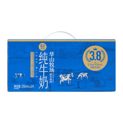 盒马 华山牧场 纯牛奶 3.8g乳蛋白 250ml*24盒