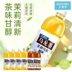 三得利 无糖乌龙茶 1.25L*6瓶