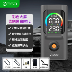 360 HQ30 彩屏版车载无线充气泵