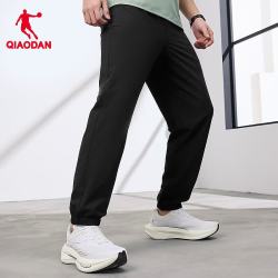乔丹 冰丝防晒梭织束脚长裤