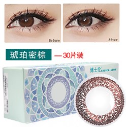 博士伦 彩色隐形近视眼镜蕾丝明眸日抛30片美瞳女大小直径