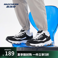 斯凯奇 真五折！奥利奥熊猫老爹鞋男经典增高运动休闲鞋