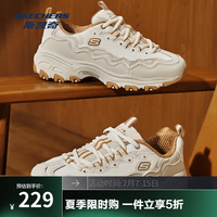 斯凯奇 真五折！贝壳熊|DLITES女熊猫鞋休闲运动鞋