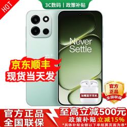 OPPO 一加手机 2026新款热销 24期免息 Turbo6 5G智能AI电竞