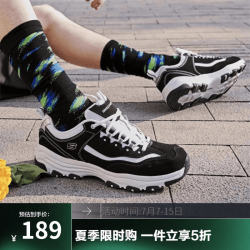 斯凯奇 经典奥利奥|男女款增高老爹鞋休闲运动熊猫鞋