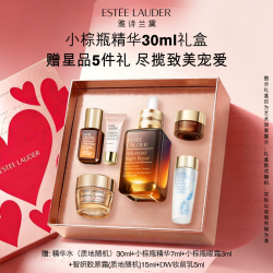 雅诗兰黛 小棕瓶眼霜 特润修护肌活精华眼霜 第五代