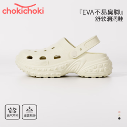 Chokichoki 洞洞鞋 情侣款 多颜色任选
