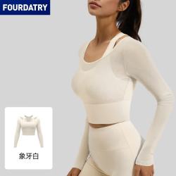 FOURDATRY 网纱假两件瑜伽服长袖显瘦带胸垫运动健身服上