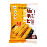 陕富 香酥油条面粉 无铝无矾含酵母 1kg 袋装