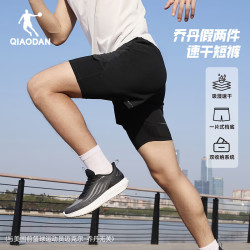 乔丹 飞影短裤假两件