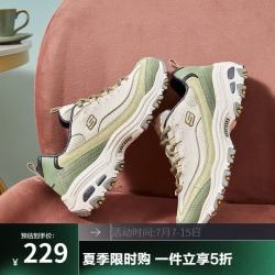 斯凯奇 真五折奶茶熊男女款熊猫鞋厚底老爹鞋