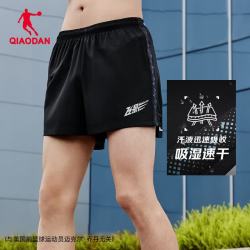 乔丹 飞影运动速干短裤