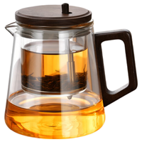 唯铭诺 玻璃泡茶壶 按压过滤茶水分离 650ml