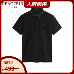 太平鸟 男士修身POLO衫 黑色1
