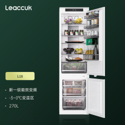 领厨 L18 全嵌入式风冷无霜对开双门冰箱 270L