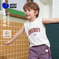 迷你巴拉 巴拉男女童短袖t恤裤子夏季速干儿童上衣短裤打底裤合集